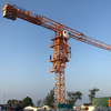QTZ50(PT5010) Topless Tower Crane of Building Construction